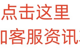 7分钟科普“麻将机万能控制器是真的吗(如何让系统发好牌)